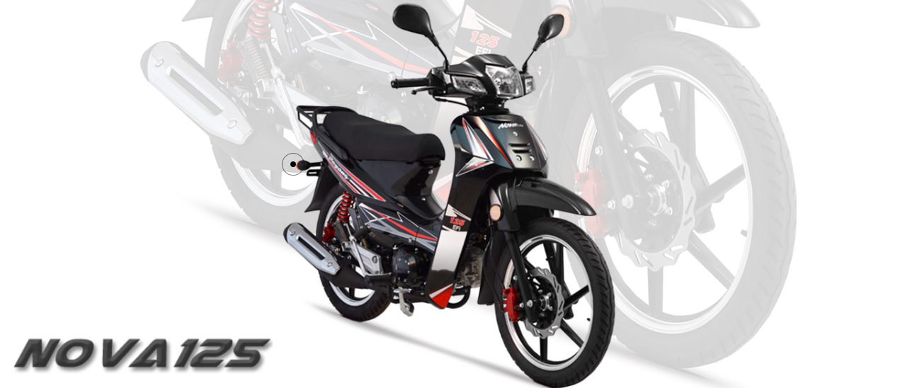 Nova 125